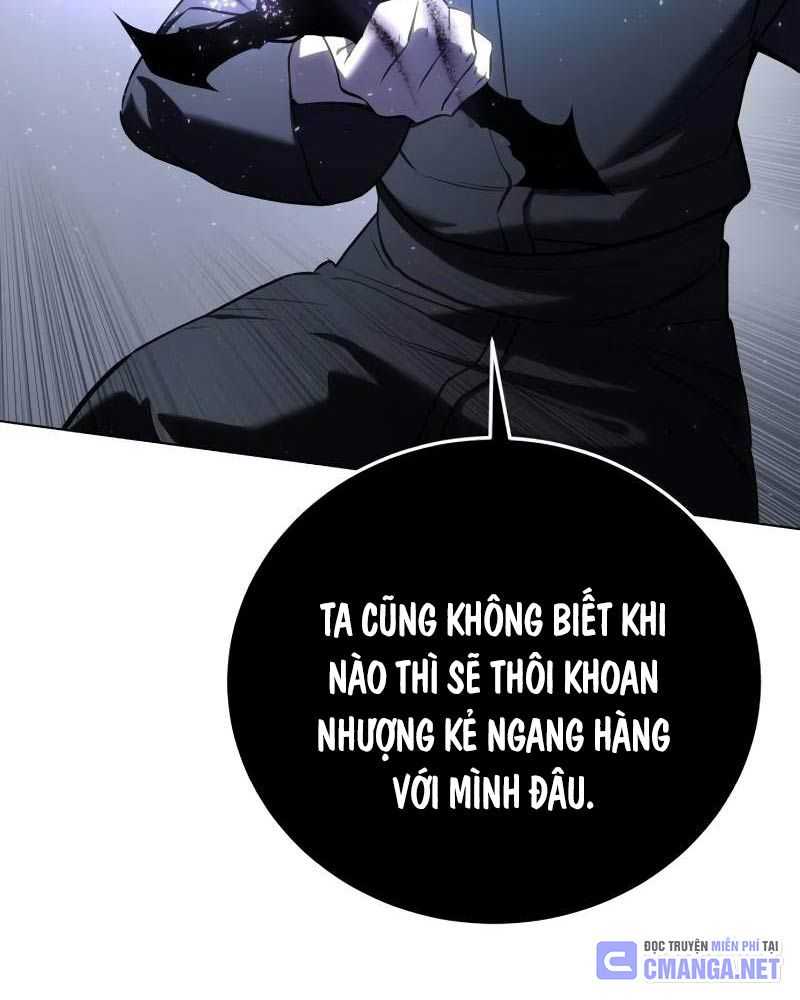 Chapter 51