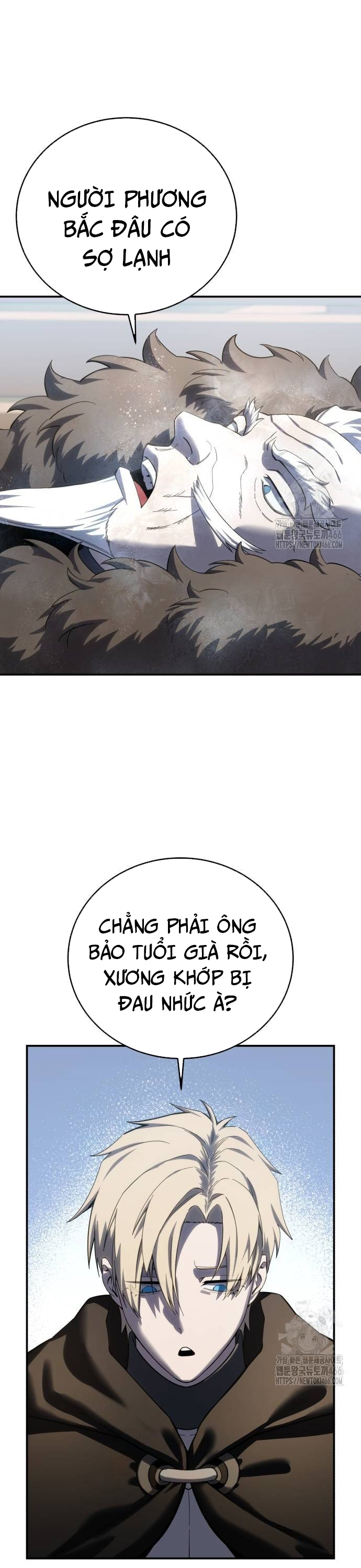 Chapter 75