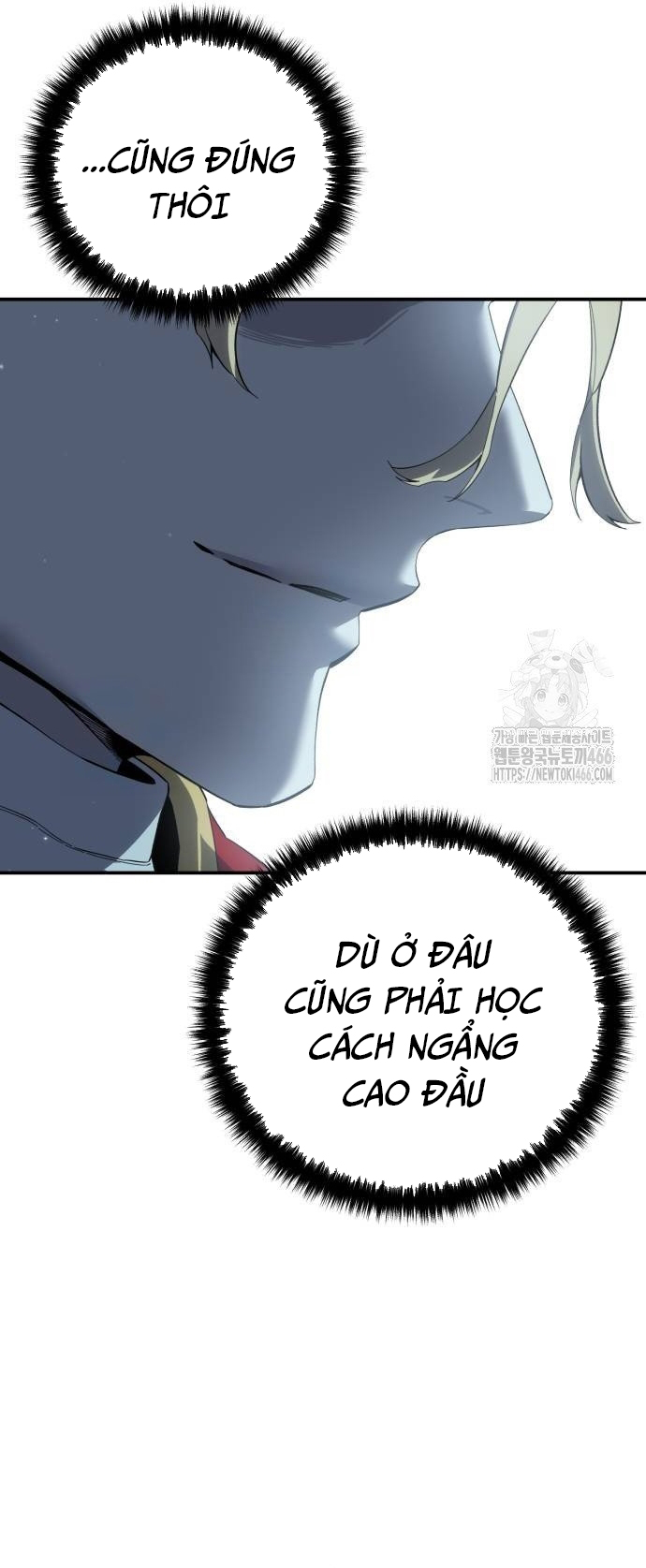 Chapter 75