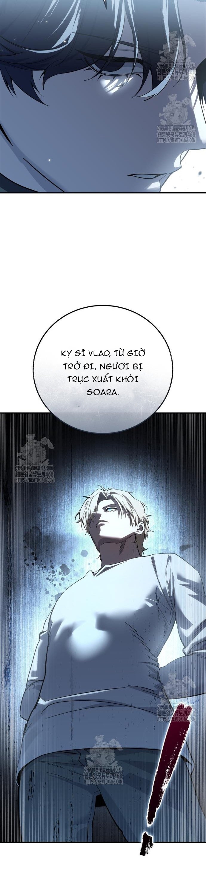 Chapter 94