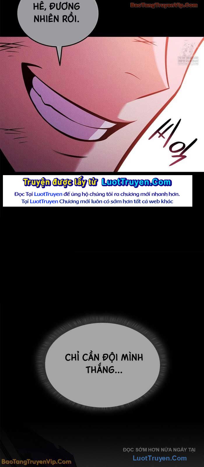 Chapter 222