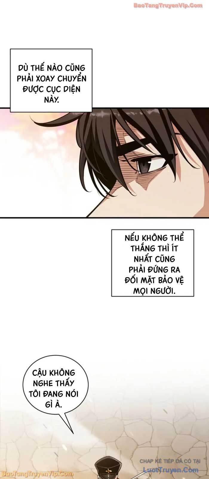 Chapter 51