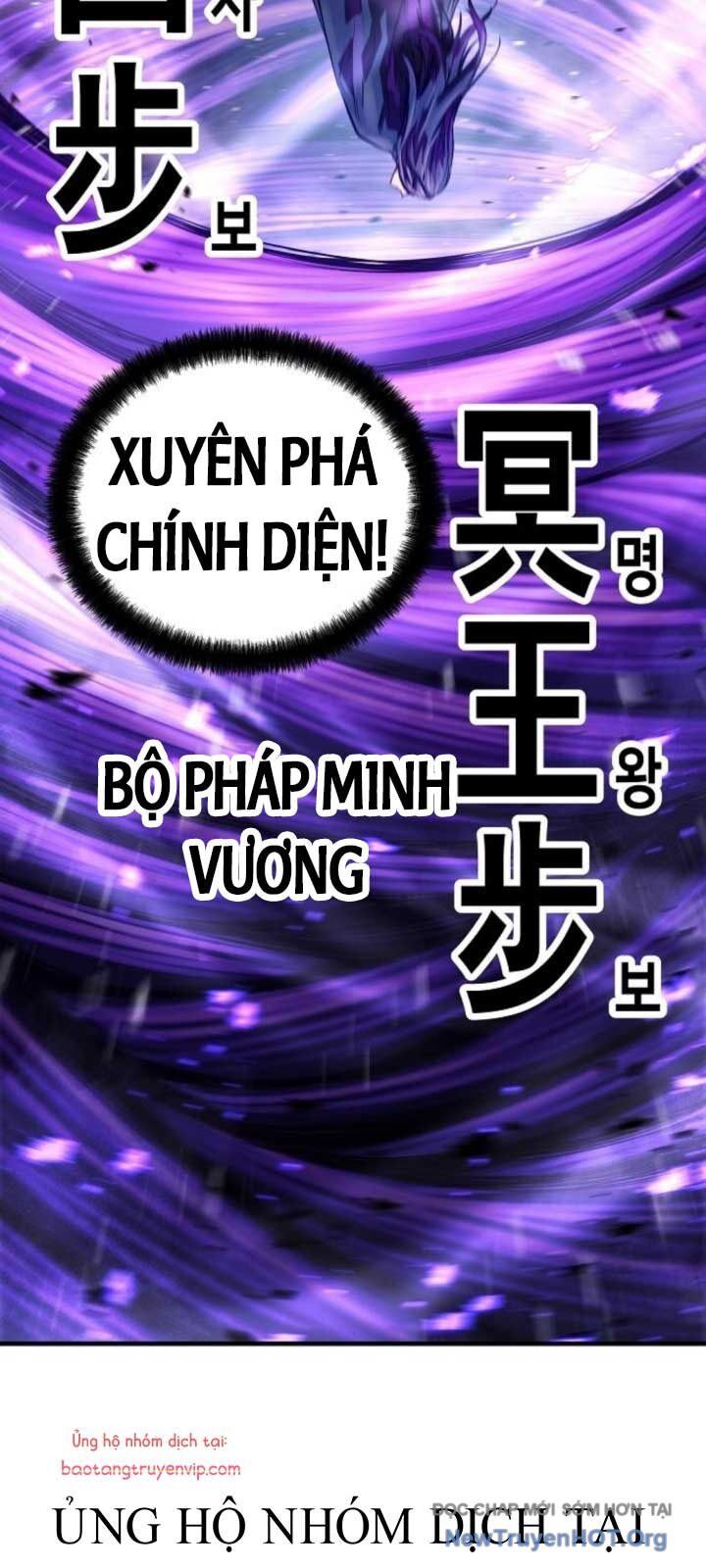 Chapter 55