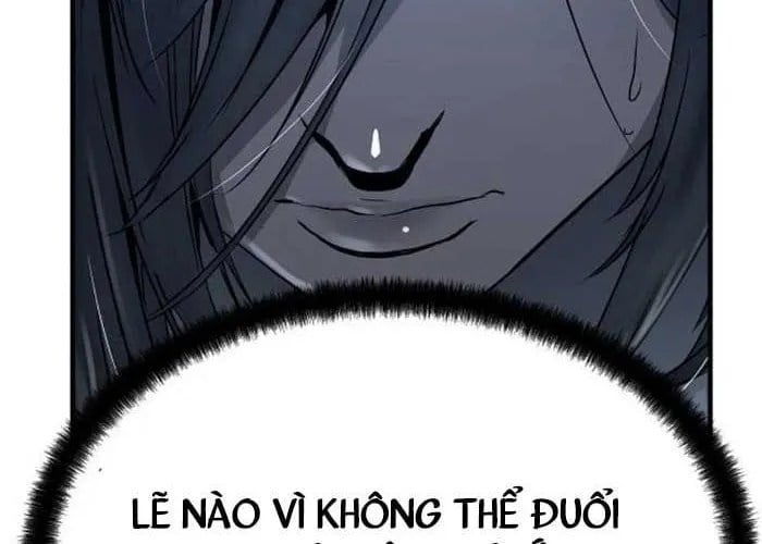 Chapter 71