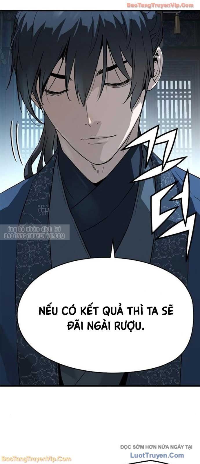Chapter 74