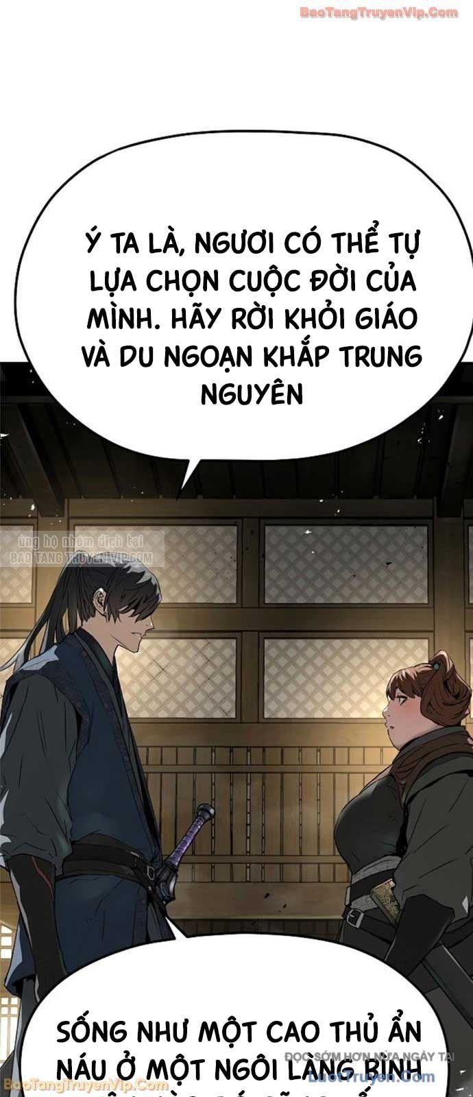 Chapter 74