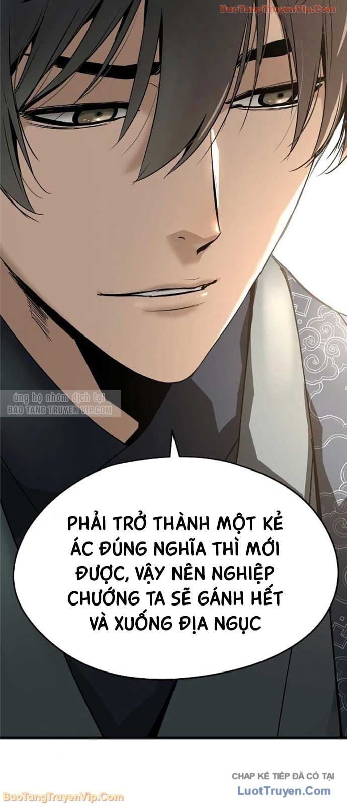 Chapter 77
