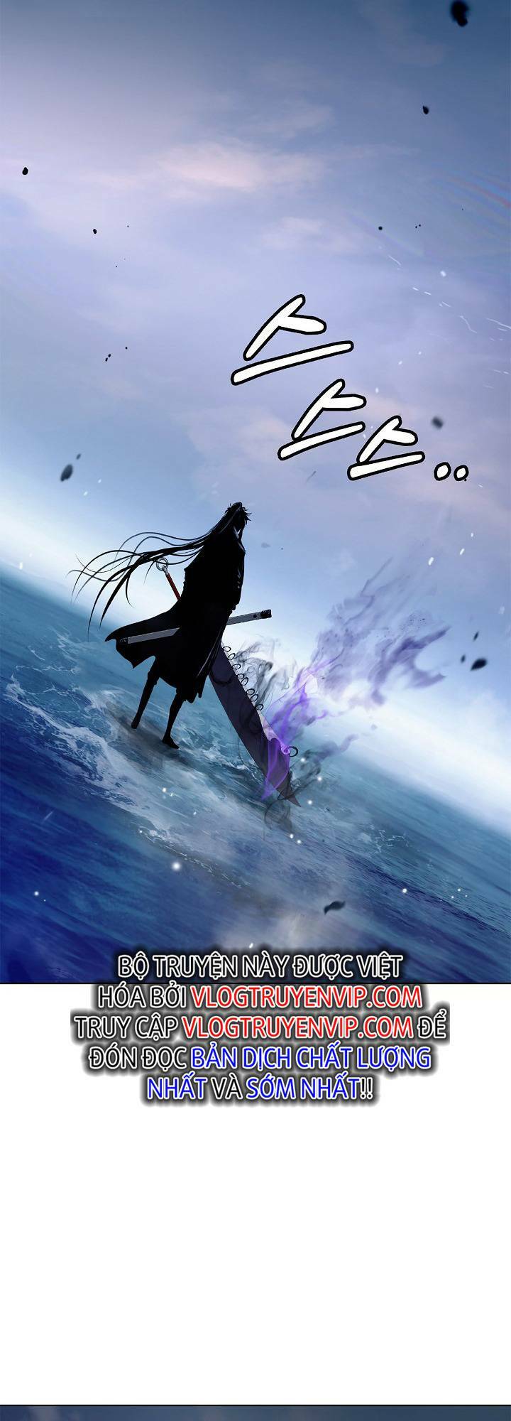 Chapter 104