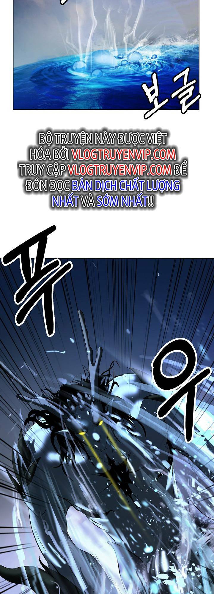 Chapter 104