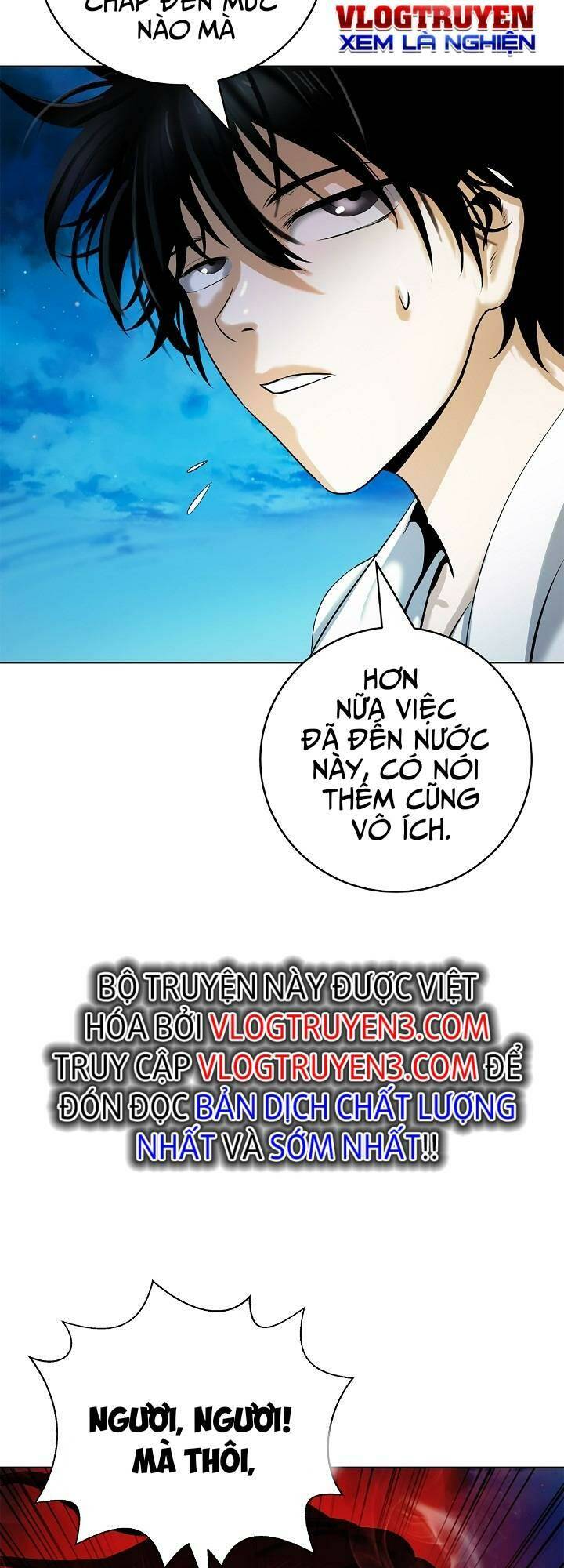 Chapter 105
