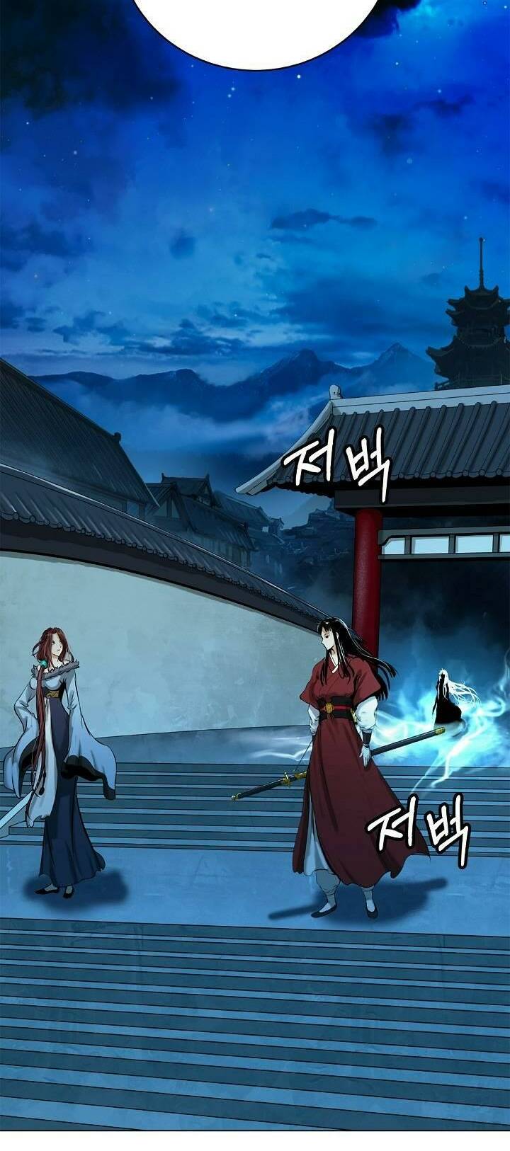 Chapter 105