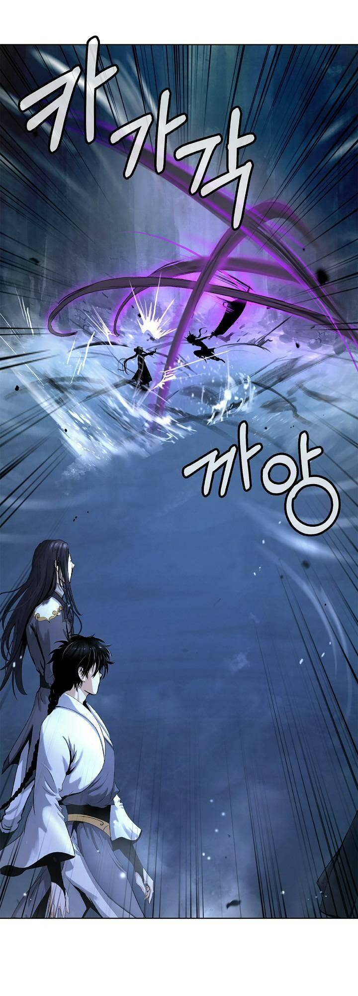 Chapter 108