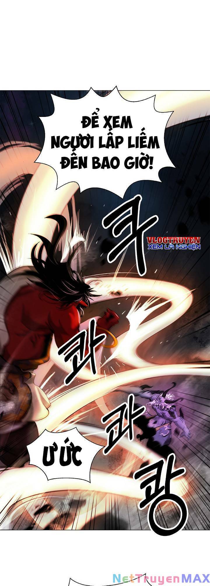 Chapter 117