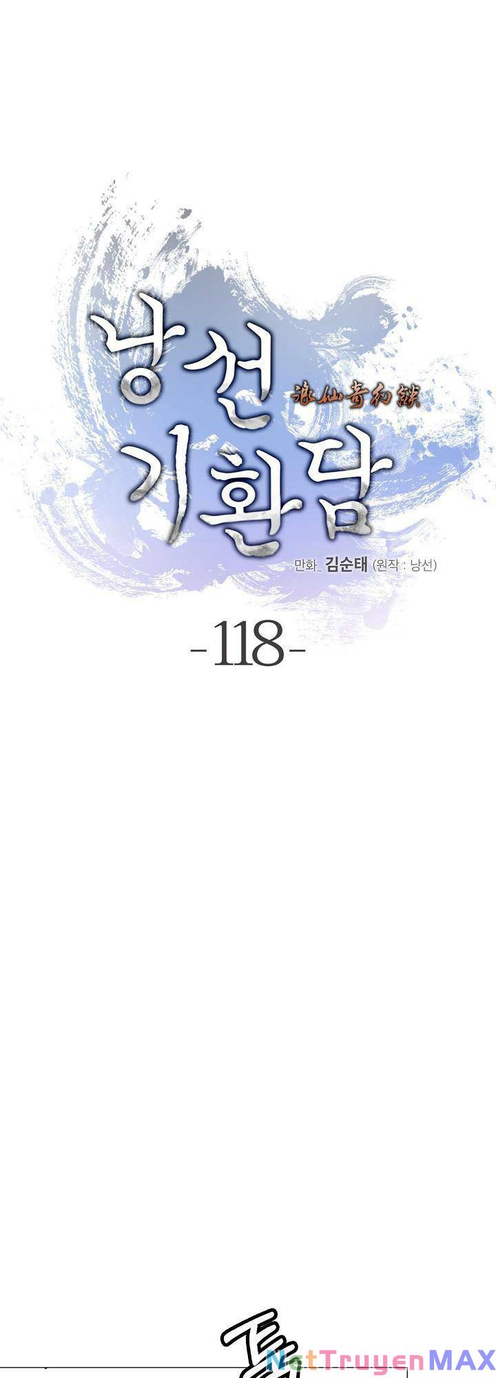 Chapter 118