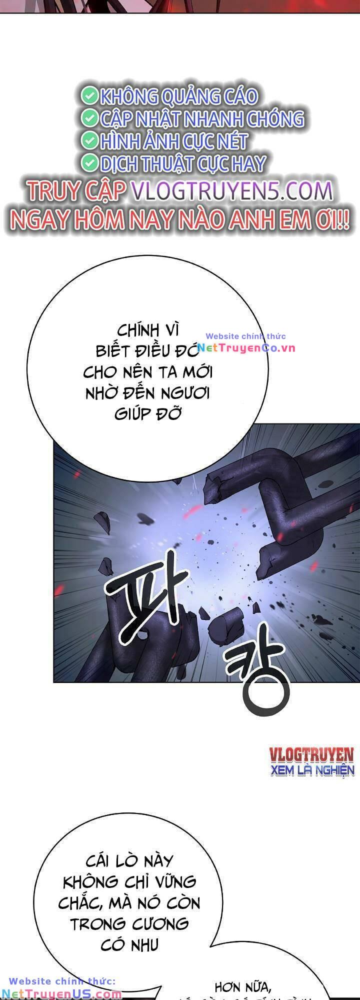 Chapter 121