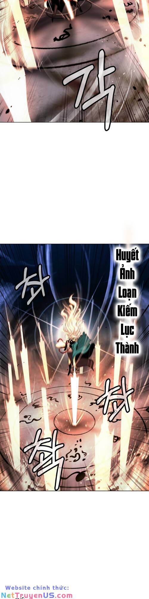 Chapter 122