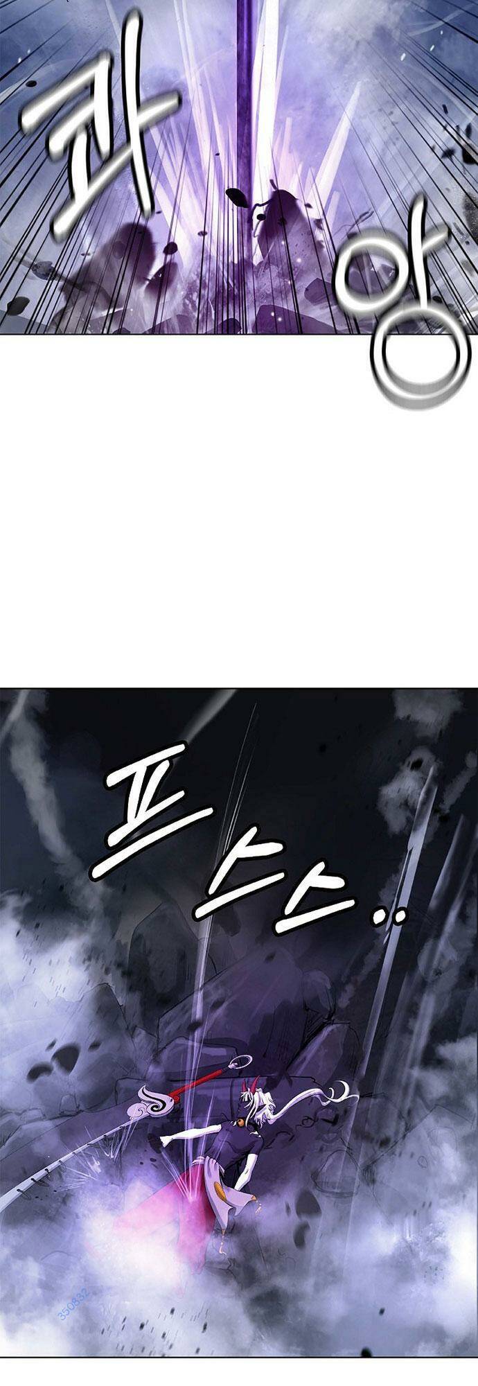 Chapter 125