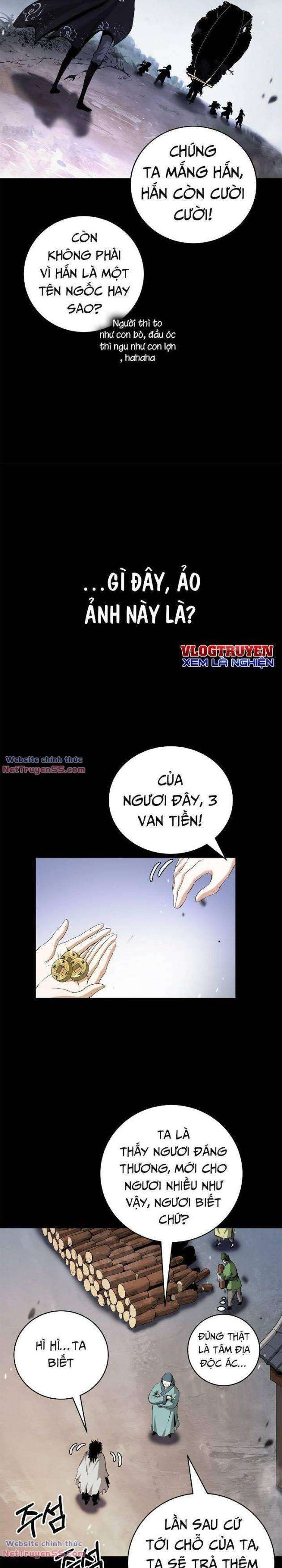 Chapter 138