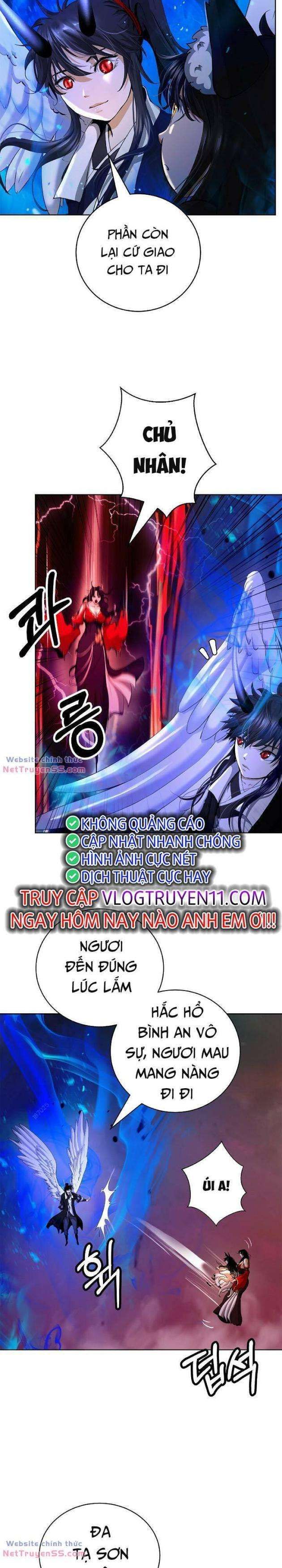 Chapter 138