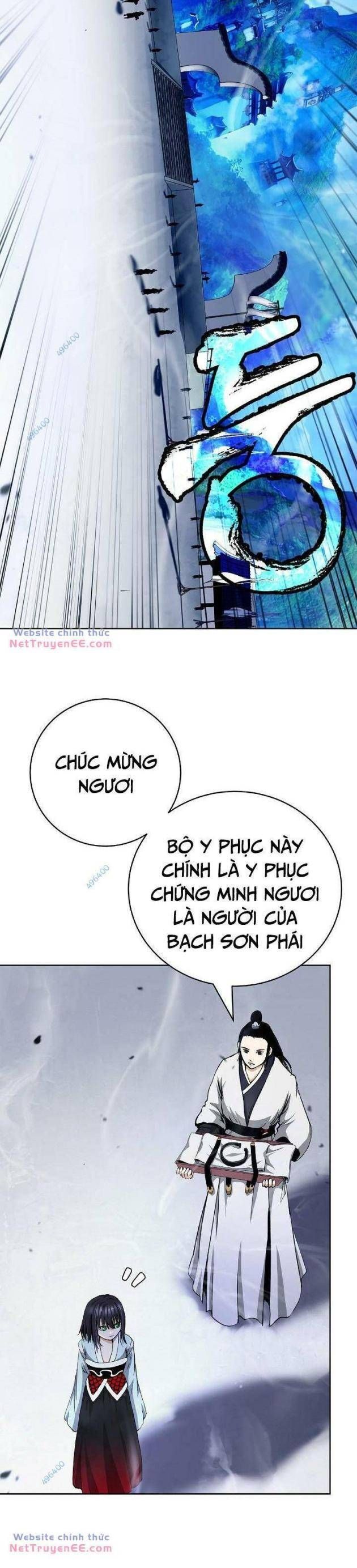 Chapter 146