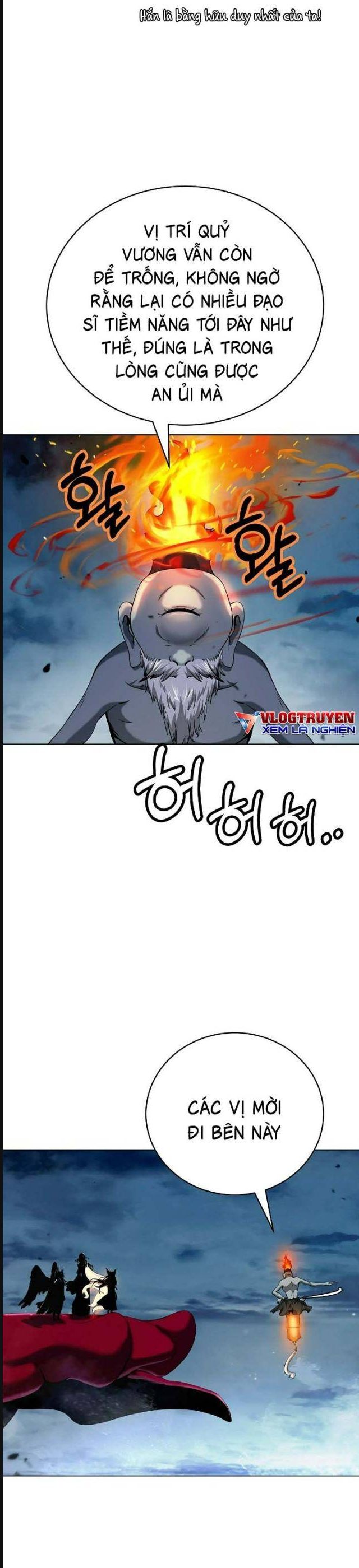 Chapter 157