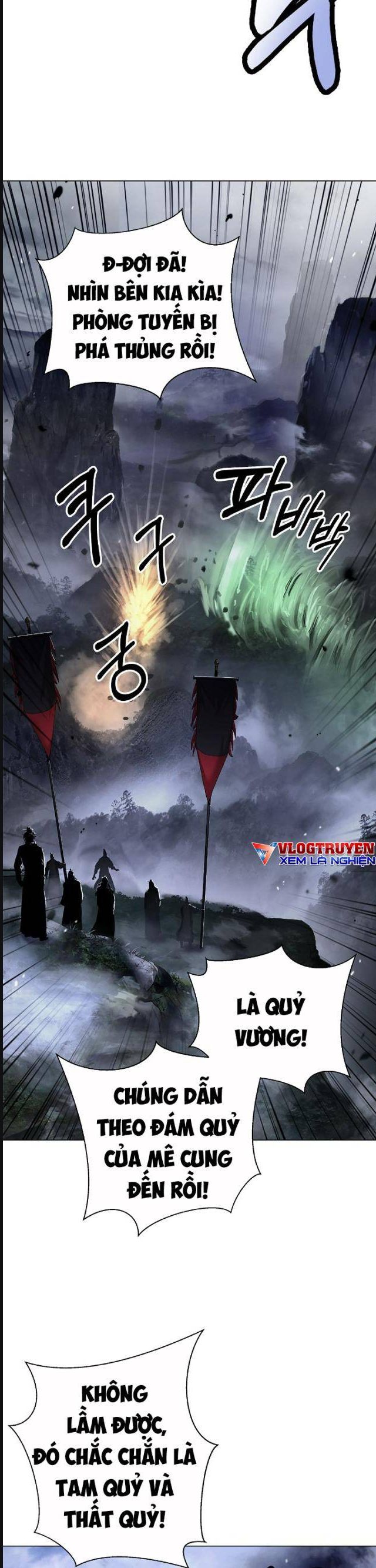 Chapter 165
