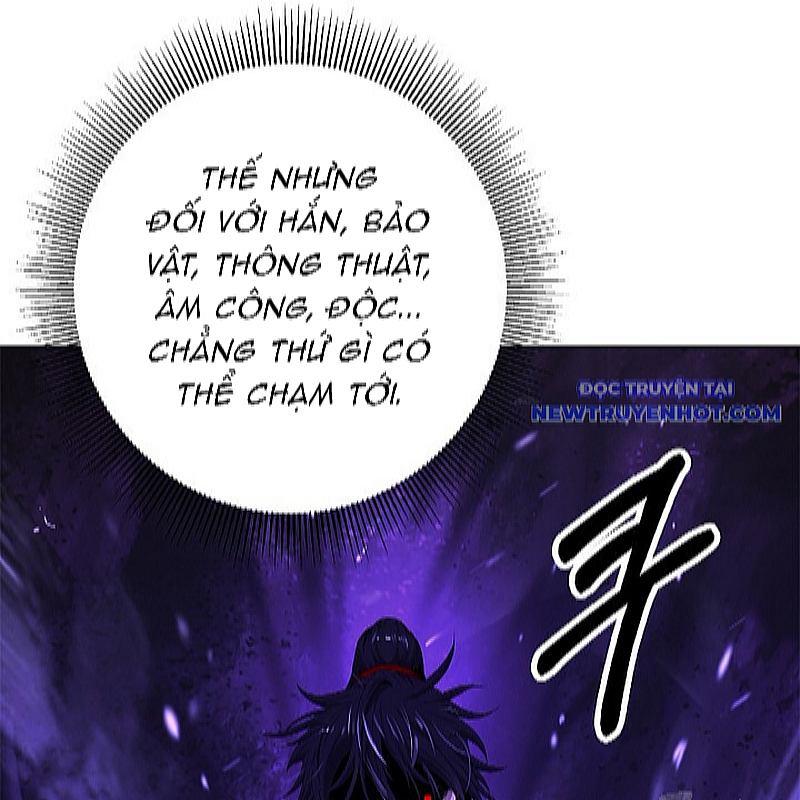 Chapter 171