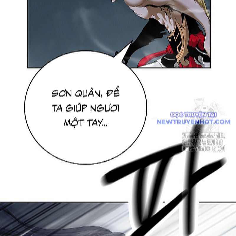 Chapter 171