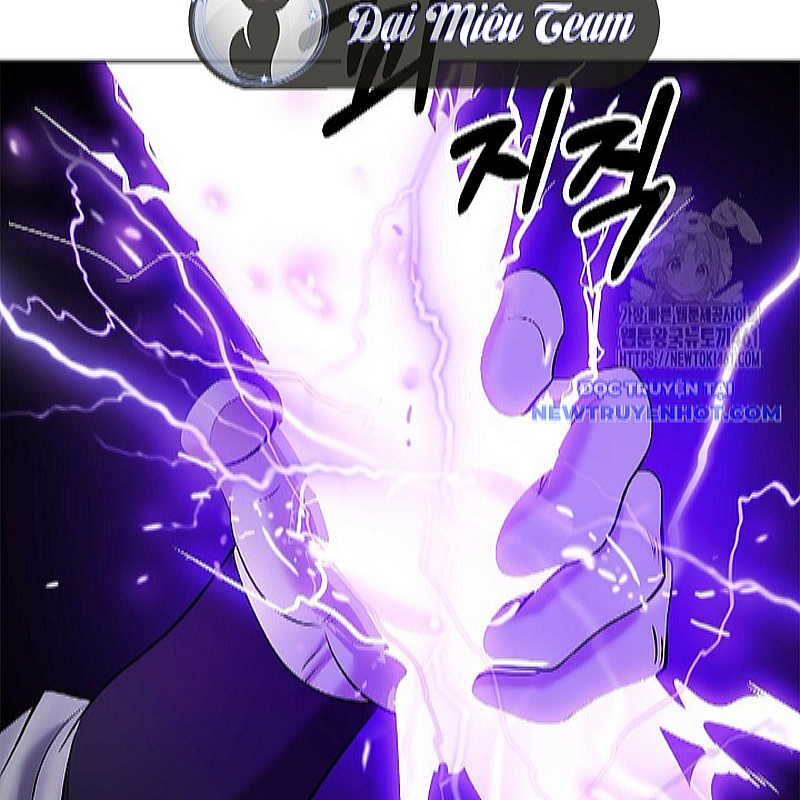 Chapter 171