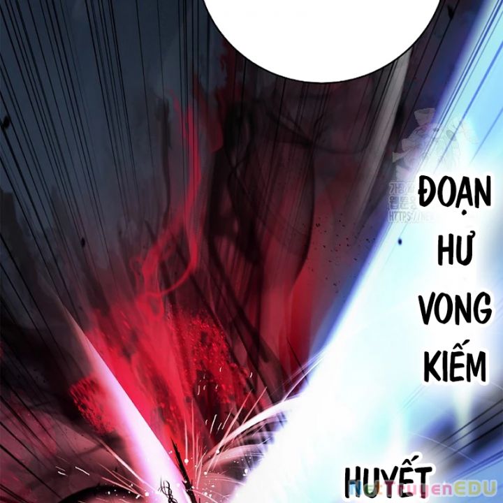 Chapter 172
