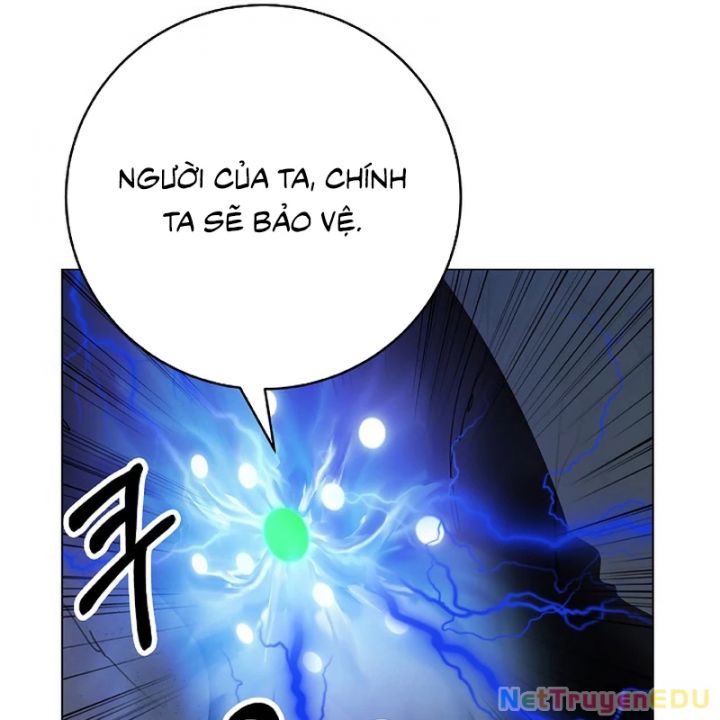 Chapter 172