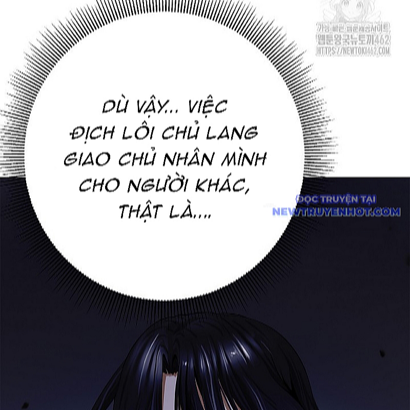 Chapter 173