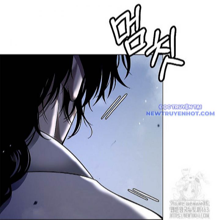 Chapter 174