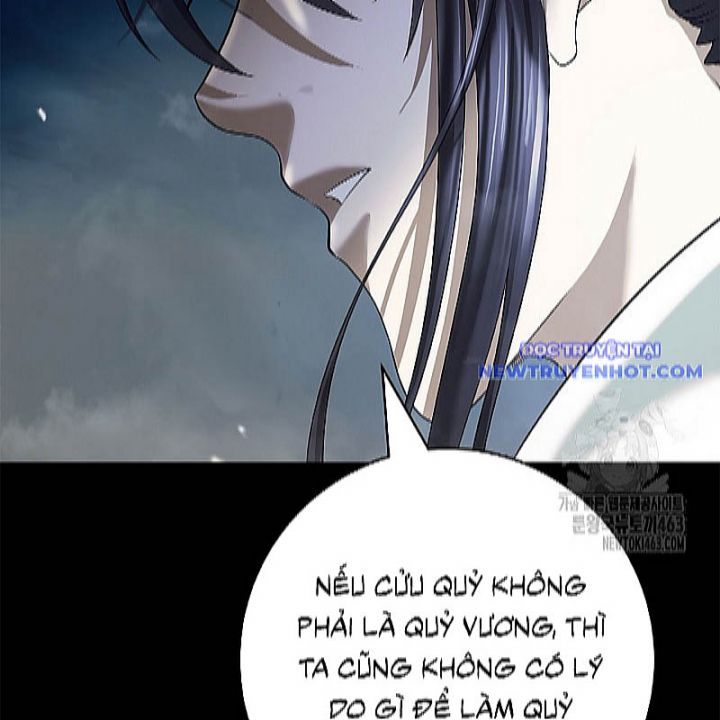 Chapter 174