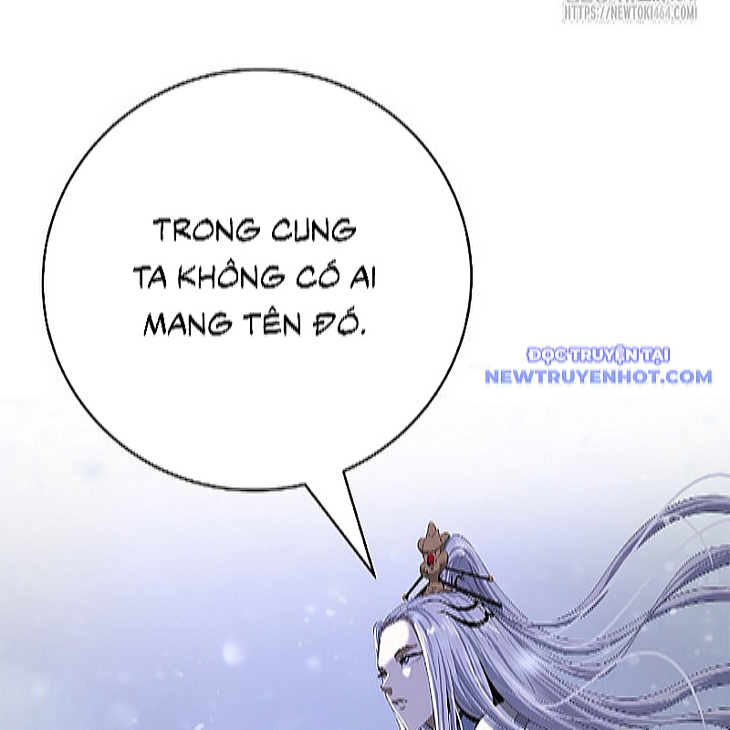 Chapter 175