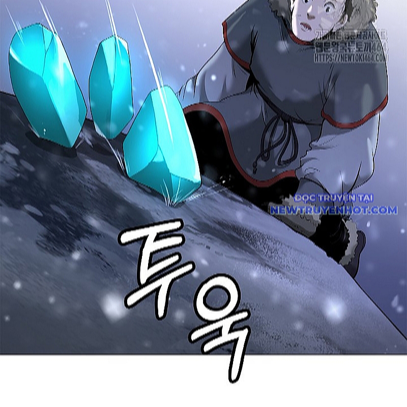 Chapter 175