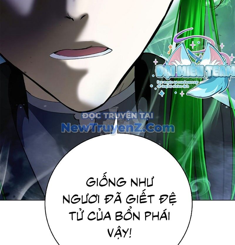 Chapter 192