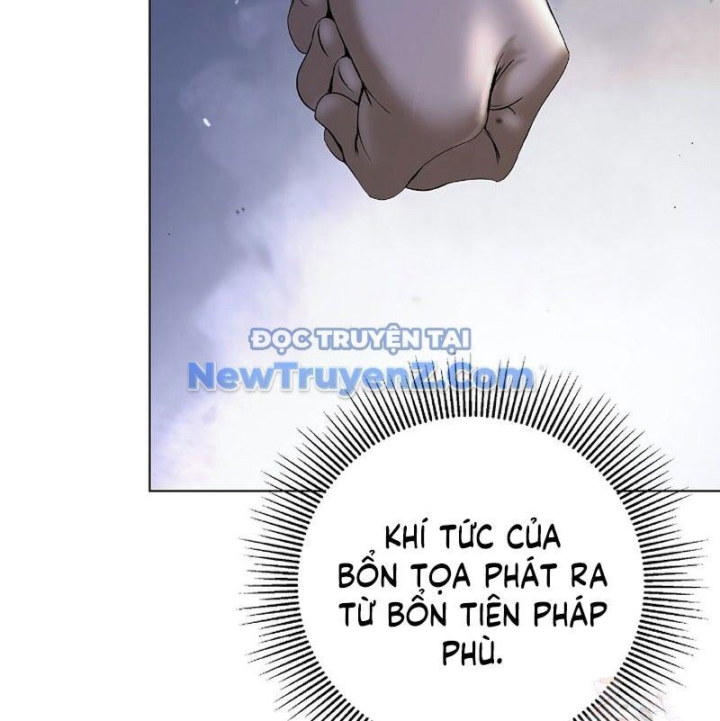 Chapter 192