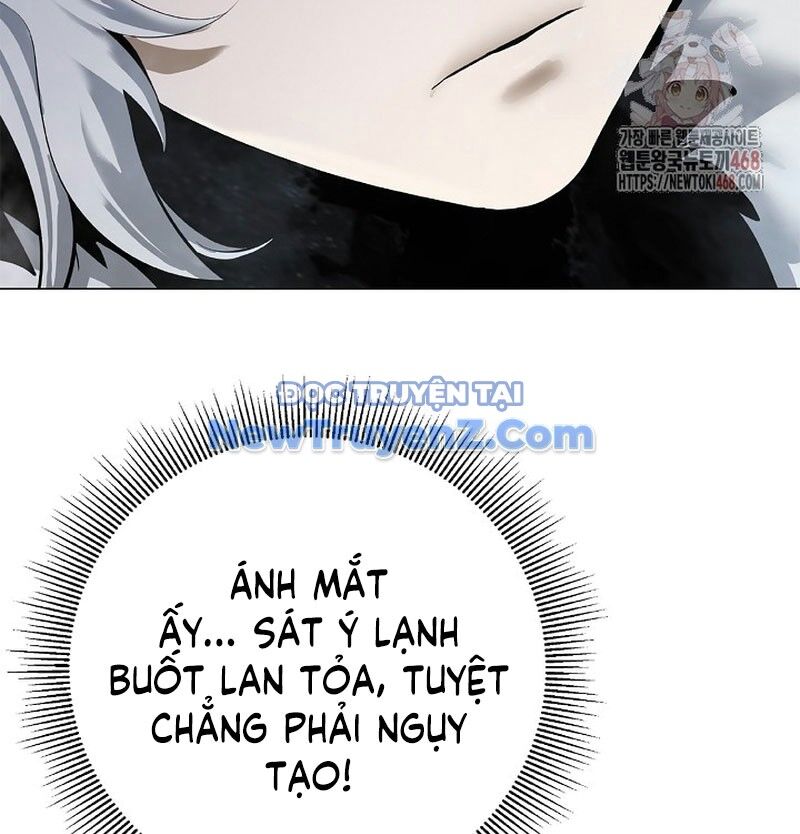 Chapter 192