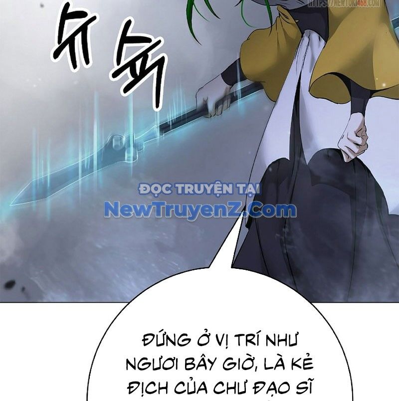 Chapter 193