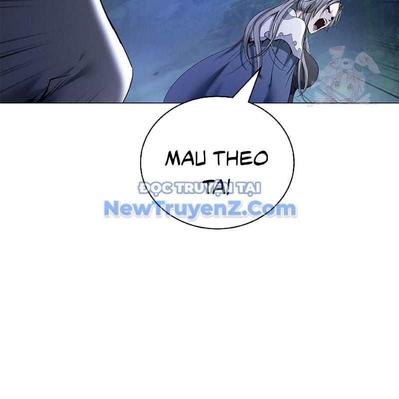 Chapter 194