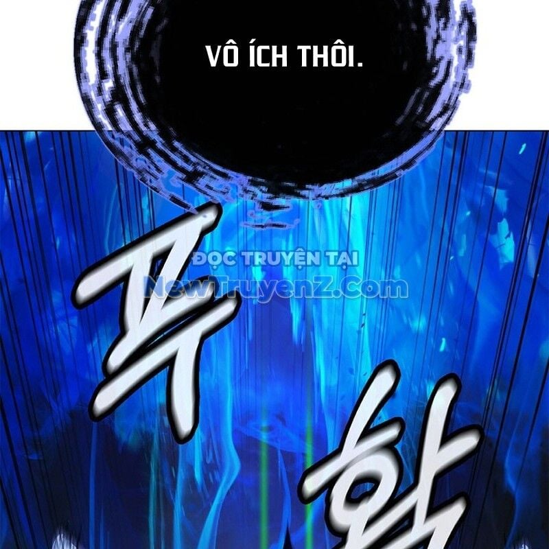 Chapter 194