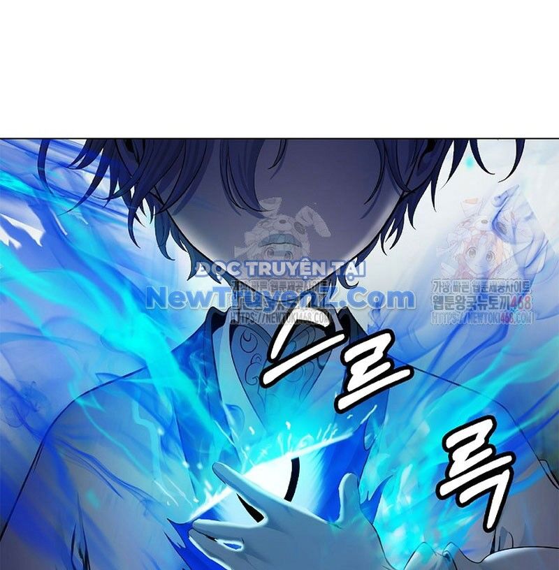 Chapter 195