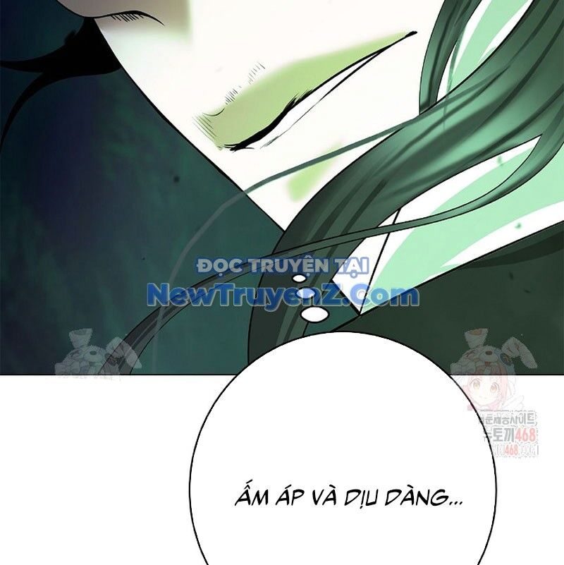 Chapter 195