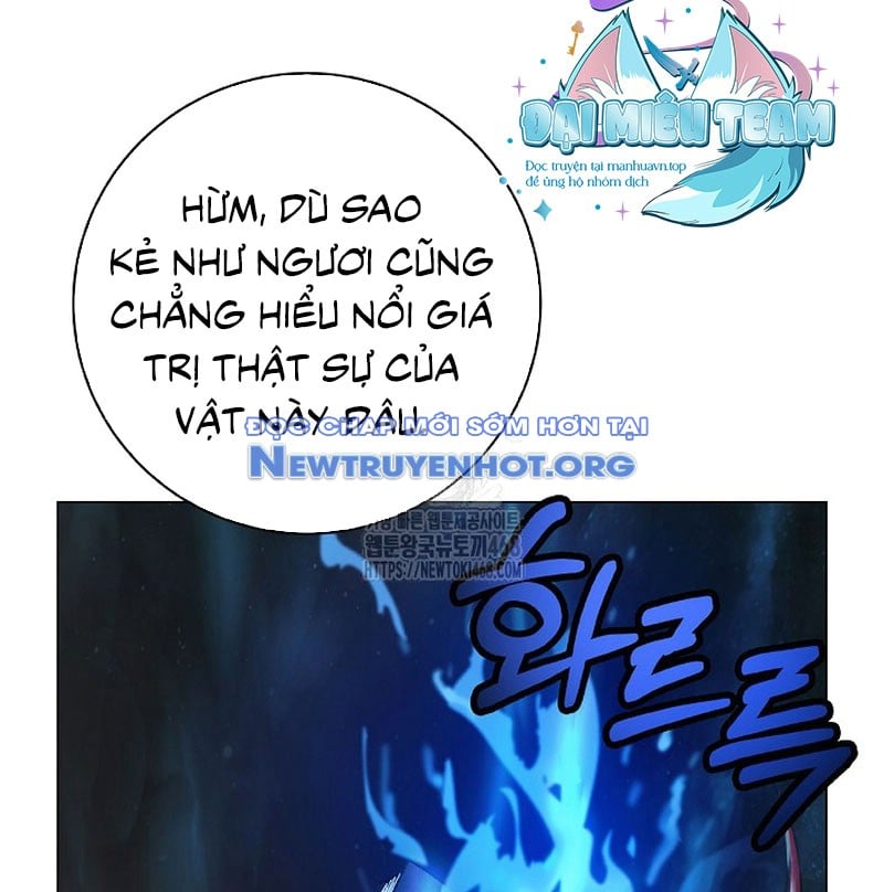 Chapter 196