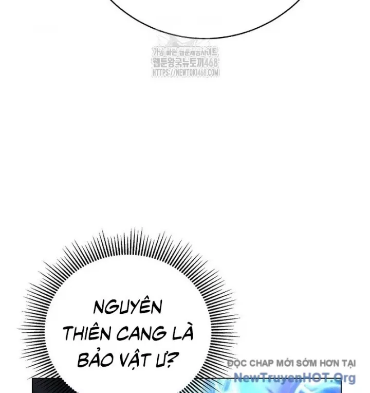 Chapter 202