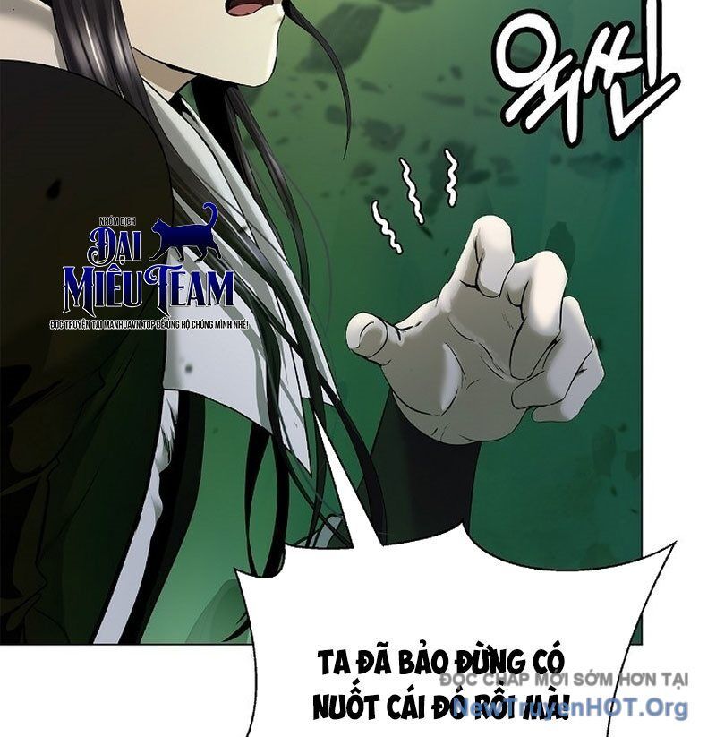 Chapter 203