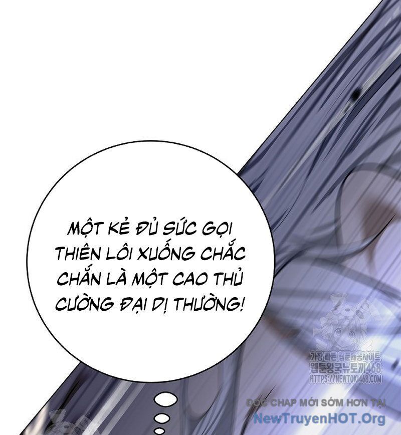 Chapter 203
