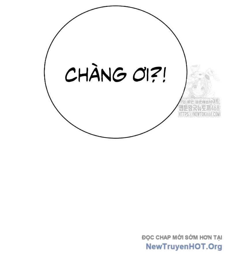 Chapter 204