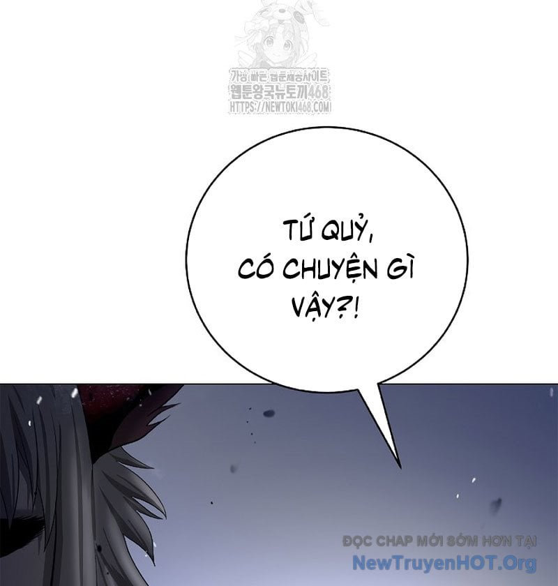 Chapter 204